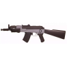 Fusil AK47 Beta Spetsnaz CM.037 AEG Cyma Noir