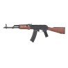 REPLIQUE LONGUE 6MM SA-J70 CORE HAL ETU G2
