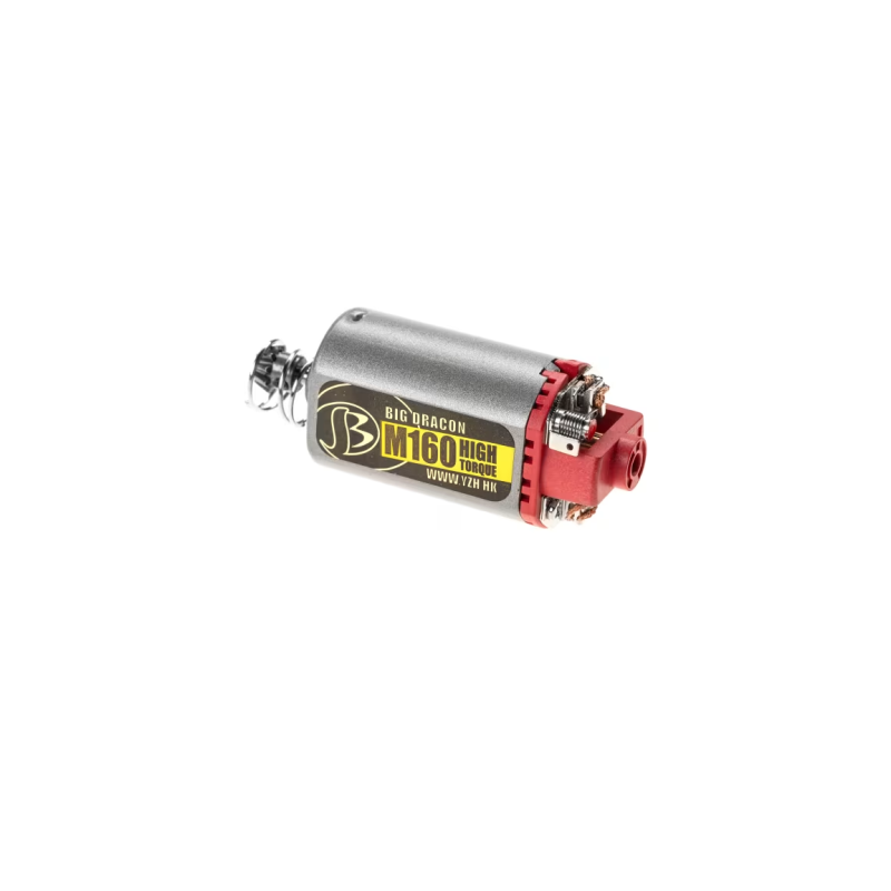 M160 High Torque Motor Short Type
